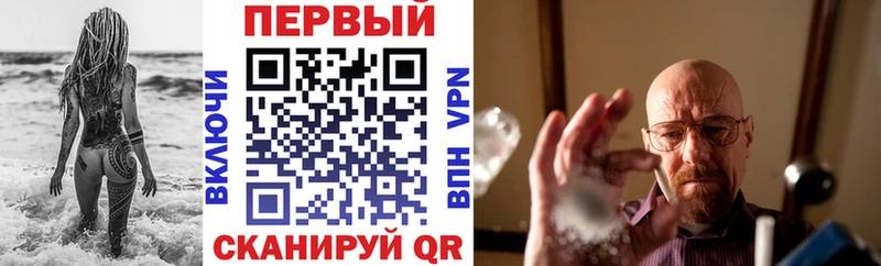 Amphetamine 97%  Сосновоборск 
