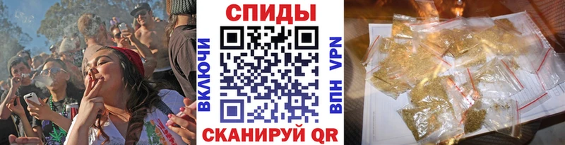 Бутират BDO  блэк спрут ONION  Сосновоборск 