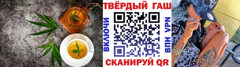 Еда ТГК марихуана купить наркотик Сосновоборск