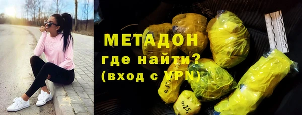 прущие крисы Алзамай