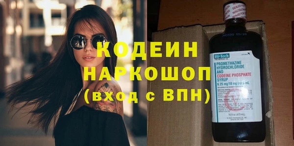 прущая мука Покров