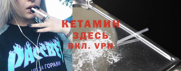 мяу мяу мука Алексин