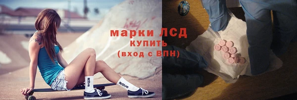 мяу мяу мука Алексин