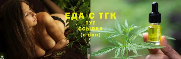 прущие крисы Алзамай