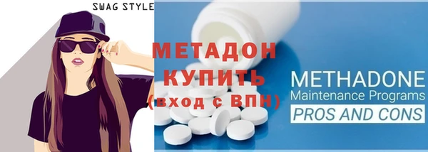 MESCALINE Алексеевка