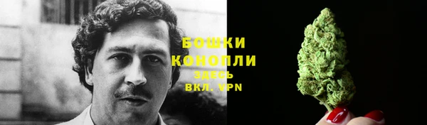 MESCALINE Алексеевка