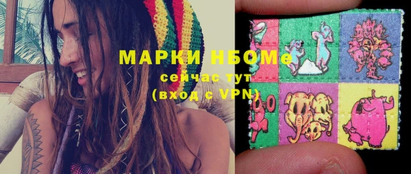 мяу мяу мука Алексин