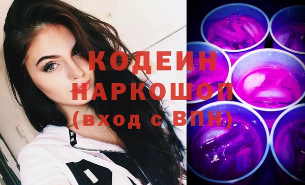 прущие крисы Алзамай