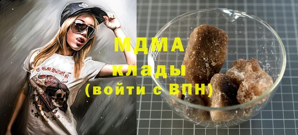 мяу мяу мука Алексин