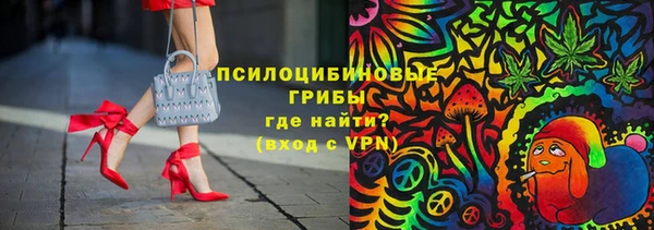 прущие крисы Алзамай