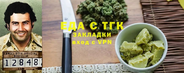 прущие крисы Алзамай