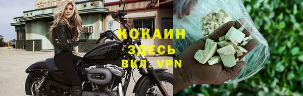 а пвп мука Покачи