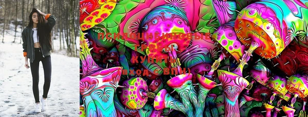 MESCALINE Алексеевка