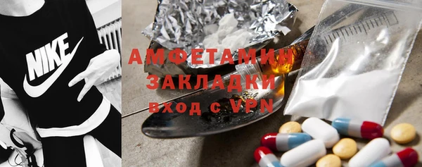 MESCALINE Алексеевка