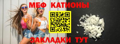 кокаин VHQ Партизанск