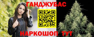 кокаин VHQ Партизанск