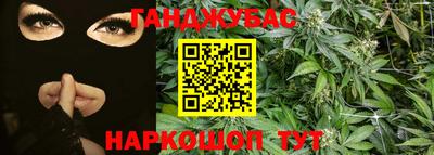 эйфоретик Первоуральск