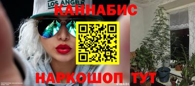 эйфоретик Первоуральск