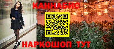 эйфоретик Первоуральск