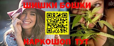 эйфоретик Первоуральск