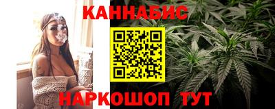 эйфоретик Первоуральск
