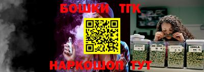 эйфоретик Первоуральск
