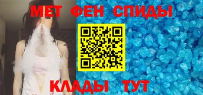 бутик Пенза