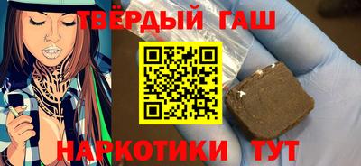 эйфоретик Первоуральск