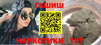 эйфоретик Первоуральск
