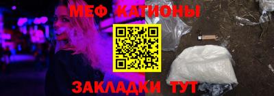 эйфоретик Первоуральск
