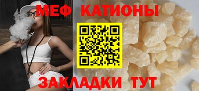 кокаин VHQ Партизанск