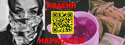 эйфоретик Первоуральск