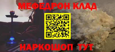 бутик Пенза