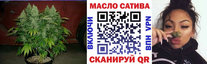 ТГК жижа  Сосновоборск 