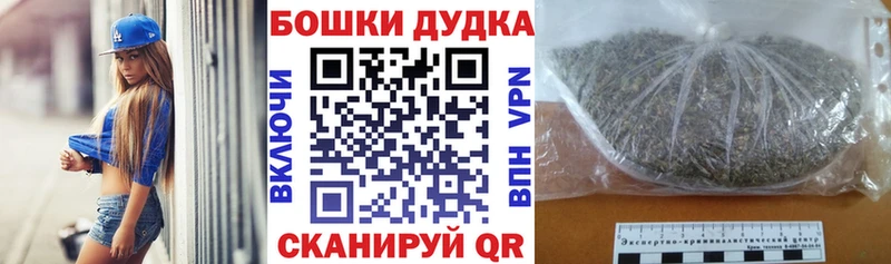 Конопля конопля  Сосновоборск 